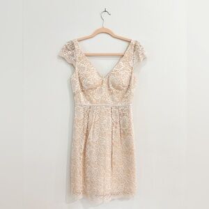 BHLDN Jenny Yoo dress